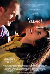 دانلود فیلم Smashed 201236342-434983253