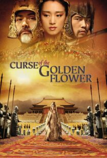 دانلود فیلم Curse of the Golden Flower 200633899-1183620161