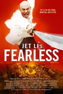 دانلود فیلم Fearless 200640749-290190431