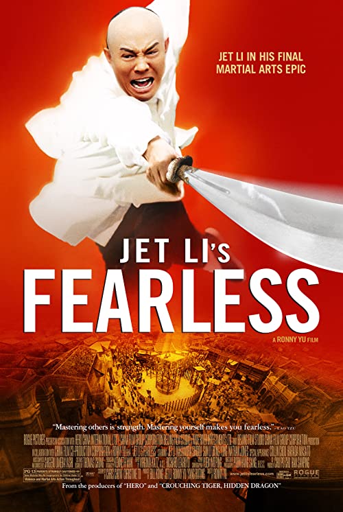 دانلود فیلم Fearless 2006