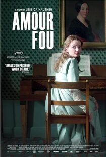 دانلود فیلم Amour Fou 201439365-2091413490