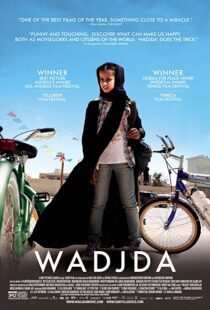 دانلود فیلم Wadjda 201240990-653879200