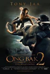 دانلود فیلم Ong Bak 2 200841233-1994317221