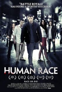 دانلود فیلم The Human Race 201337947-1245054990