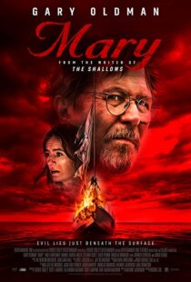 دانلود فیلم Mary 201940891-501112805