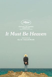 دانلود فیلم It Must Be Heaven 201938656-237128115