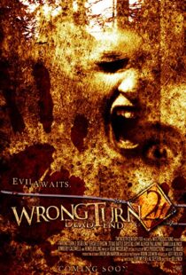 دانلود فیلم Wrong Turn 2: Dead End 200745479-1615734698