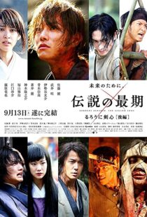 دانلود فیلم Rurouni Kenshin: The Legend Ends 201445518-1819454825