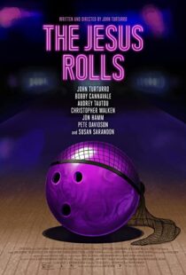 دانلود فیلم The Jesus Rolls 201943295-1843912918