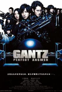 دانلود فیلم Gantz: Perfect Answer 201144344-859550451