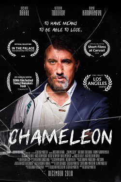 دانلود فیلم Chameleon 2019