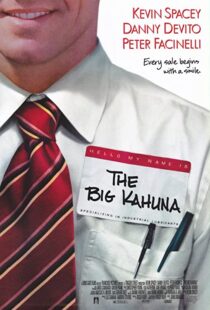 دانلود فیلم The Big Kahuna 199943102-321128636