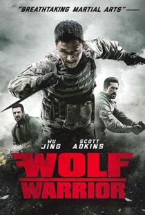 دانلود فیلم Wolf Warrior 201545486-1336045097