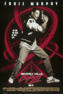 دانلود فیلم Beverly Hills Cop III 199445889-1778005982