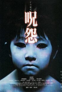 دانلود فیلم Ju-on: The Grudge 200245994-1245632377