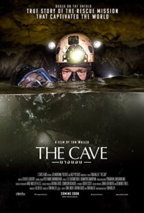 دانلود فیلم The Cave 201946225-771617838