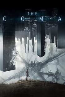 دانلود فیلم Coma 201948413-1511359706