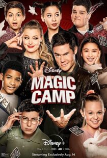 دانلود فیلم Magic Camp 202049681-1356781151