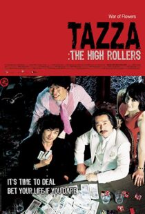 دانلود فیلم Tazza: The High Rollers 200648784-1687247929