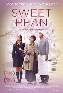 دانلود فیلم Sweet Bean 201549235-900888207