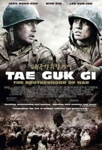 دانلود فیلم Tae Guk Gi: The Brotherhood of War 200448976-2086640695