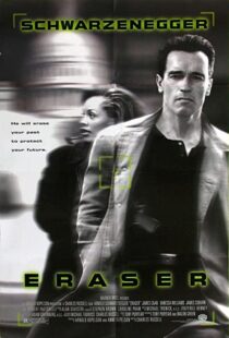 دانلود فیلم Eraser 199653476-1545225814