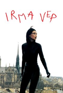 دانلود فیلم Irma Vep 199651025-483390590