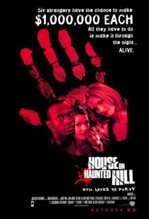 دانلود فیلم House on Haunted Hill 199952800-1501896455