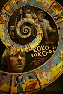 دانلود فیلم Koko-di Koko-da 201952339-852191393