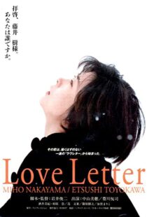 دانلود فیلم Love Letter 199553710-830811706