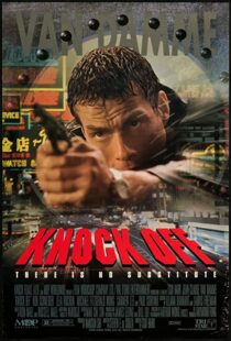 دانلود فیلم Knock Off 199852987-1642433668