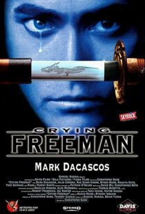 دانلود فیلم Crying Freeman 199553820-1864178647