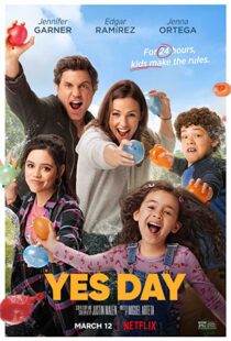 دانلود فیلم Yes Day 202155815-1071459199