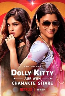 دانلود فیلم هندی Dolly Kitty and Those Twinkling Stars 201956524-670404189