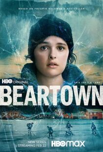 دانلود سریال Beartown56064-323691619