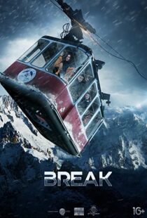 دانلود فیلم Break 201956351-105433132