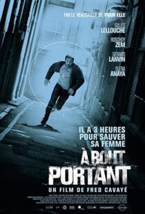 دانلود فیلم Point Blank 201056258-1625755355