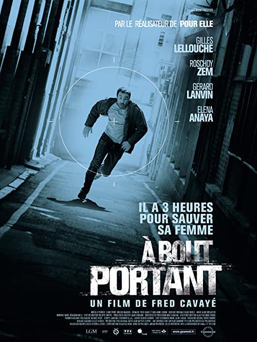 دانلود فیلم Point Blank 2010