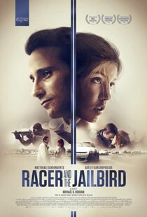 دانلود فیلم Racer and the Jailbird 201758017-2071862123