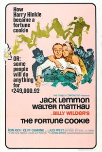 دانلود فیلم The Fortune Cookie 196658304-1874242147