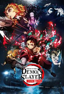 دانلود انیمه Demon Slayer: Mugen Train 202057588-1162639896