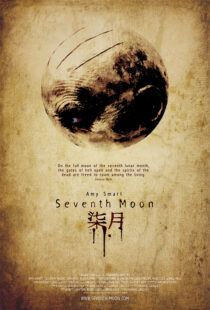 دانلود فیلم Seventh Moon 200859787-1158109067