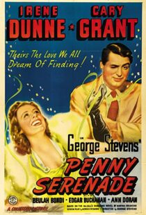 دانلود فیلم Penny Serenade 194177768-1789746982