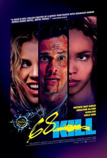 دانلود فیلم 68 Kill 201776744-2128562975