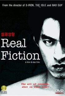 دانلود فیلم کره ای Real Fiction 200079851-45098592