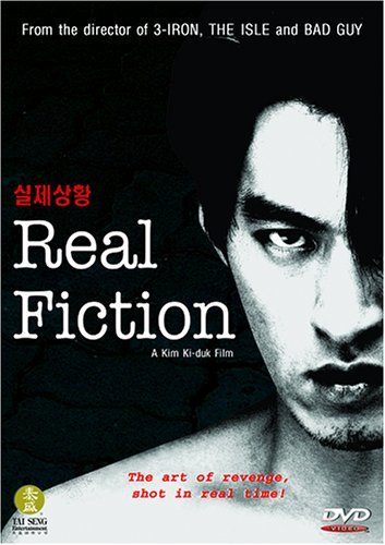 دانلود فیلم کره ای Real Fiction 2000