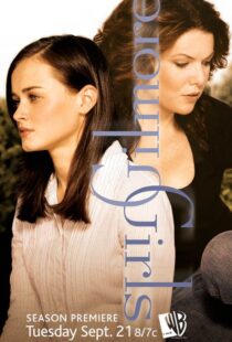 دانلود سریال Gilmore Girls79445-776602082