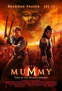 دانلود فیلم The Mummy: Tomb of the Dragon Emperor 200877880-833826157