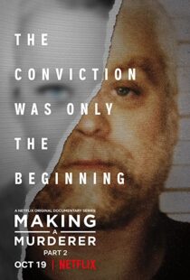 دانلود مستند Making a Murderer79893-1013529314