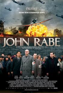 دانلود فیلم John Rabe 200978074-535101105